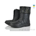 Сапоги из пены M&L  Alex13